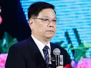 2021 BAYBANNFA国际FINTECH创新大会