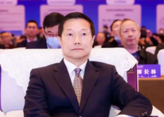 2023中国高端人才就业发展大会