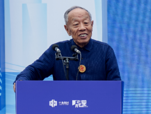 【名家讲坛】2023周口城市发展经济论坛
